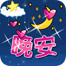 kingslot96 link alternatif permainan kasino online Desainer grafis Takayuki Koizumi, suami dari komedian Hikaru Ota, memperbarui ameblo-nya pada tanggal 20
